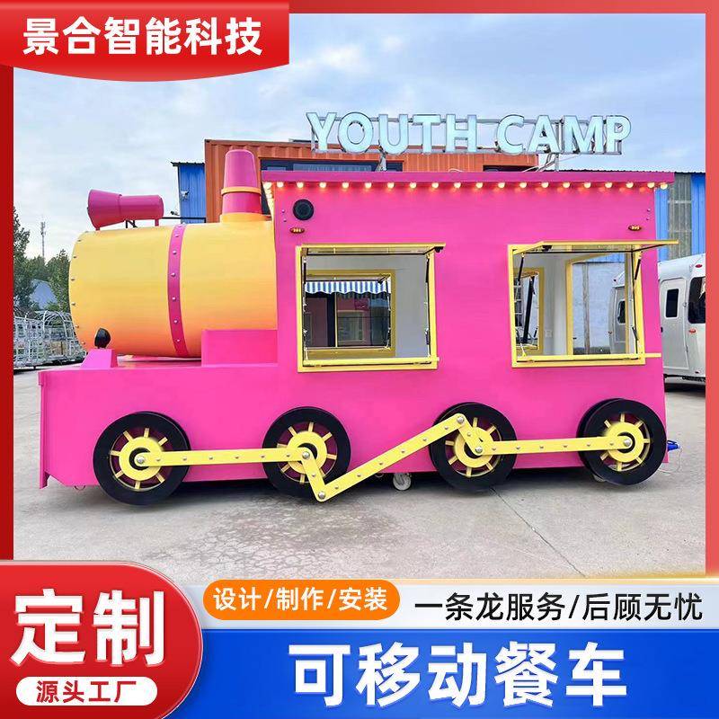 多功能复古小吃车餐车商用摆摊设备小推车电动房车可移动早餐车