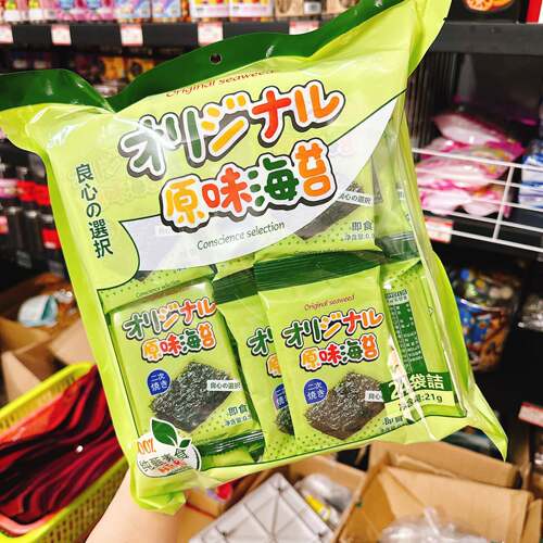 鲁顺原味海苔片网红儿童小吃饭团拌饭料小零食独立小包装紫菜片
