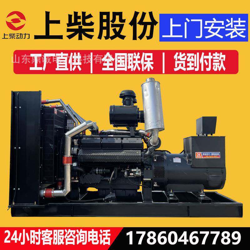 医院宾馆应急75kw100kw120kw150kw发电机组外贸发电机组