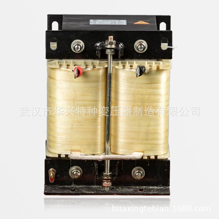 45KW变频器配套电抗器HKSG-0.4kV-90A-0.157mH进线电抗器供应