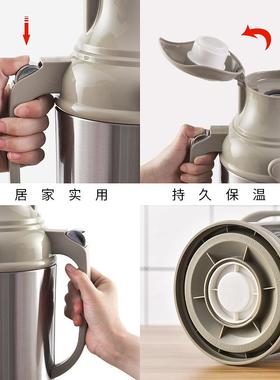 清水瓶8NEU磅不锈钢热水2瓶家用开水瓶3.2L办温公保暖瓶SM-372保