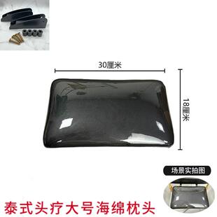 洗头床枕头理发店美发店发廊冲头床枕头防水手工枕头垫大号洗头枕