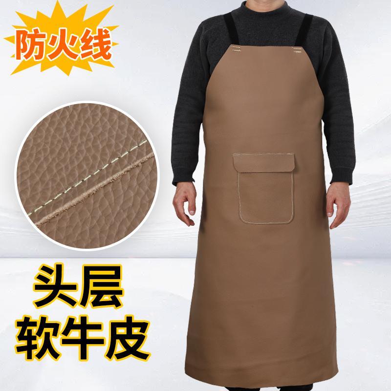 全牛皮围裙真皮焊工防护服背带式电焊劳保围裙防烫耐高温耐磨柔软