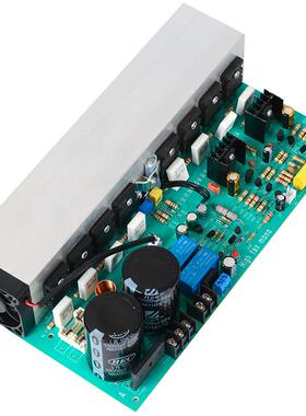 新款 800W 单声道 大功率专业功放 2SA1943/2SC5200 成品功放板