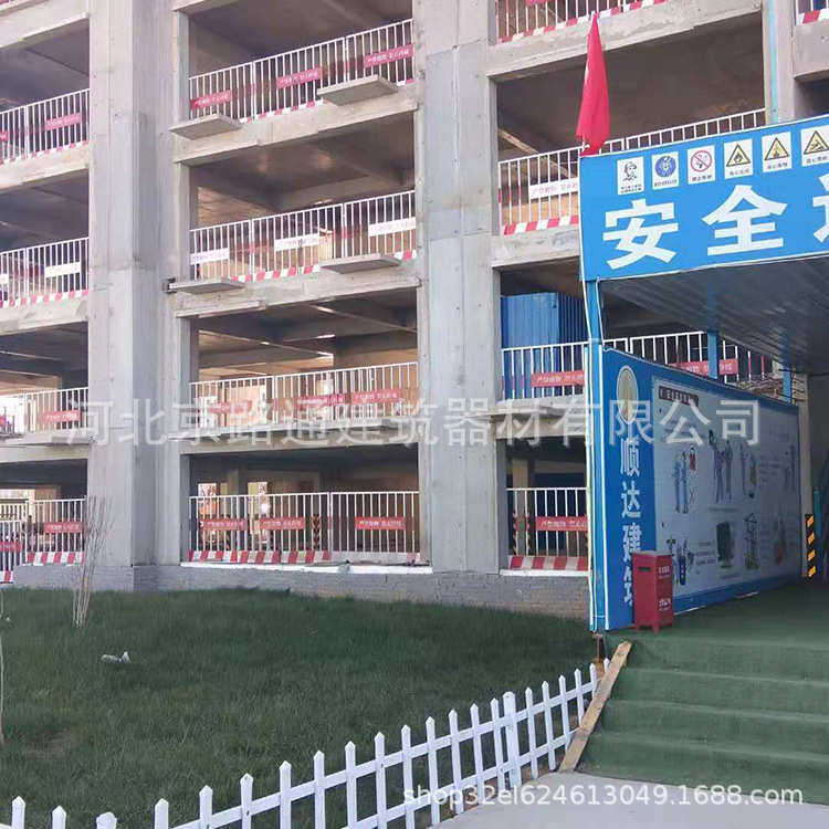器材边 护栏交通设施批发围栏临防护安全基坑护栏厂家 河北建筑