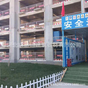 河北建筑器材厂家批发护栏 基坑围栏 临边安全防护交通设施护栏