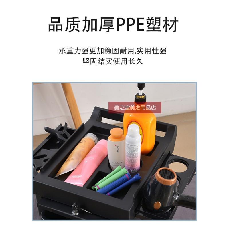 推车柜杠车具轮车美发美容烫理发店卡推车不车工小推车发廊染工具
