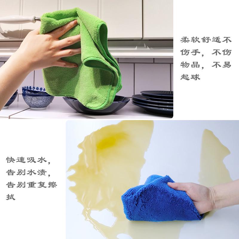 艾美雅保洁厨房抹布去油吸水不易掉拖地擦地打扫清洁干湿两用双面