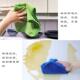 艾美雅保洁厨房抹布去油吸水不易掉拖地擦地打扫清洁干湿两用双面
