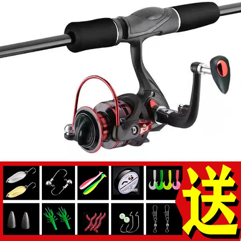 亚马逊钓鱼竿路亚路亚其它渔具