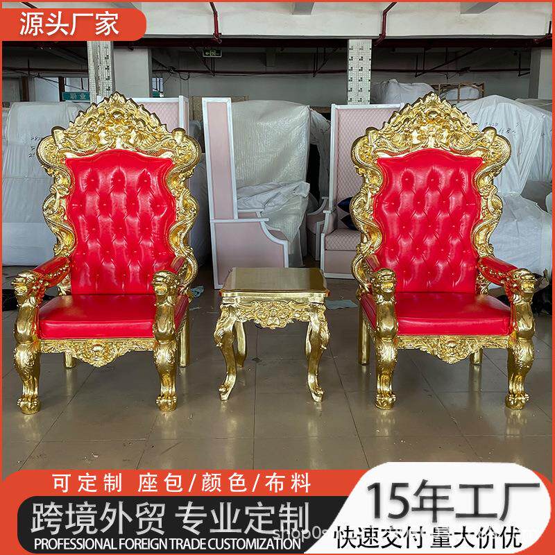 跨境欧式实木扶手形象椅 豪华婚礼单人沙发椅酒店大堂高背会议椅