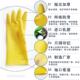 INC0 加厚耐用橡胶家务厨房防水洗碗塑胶 加厚110克牛筋乳胶手套