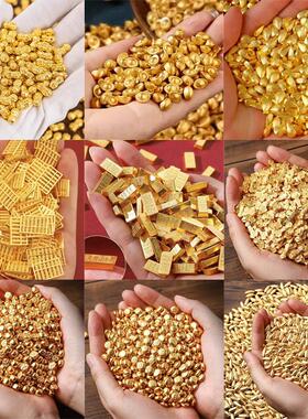 迷你金元宝金条金米金如意算盘钱币吉祥物乔迁家居聚宝盆装饰品