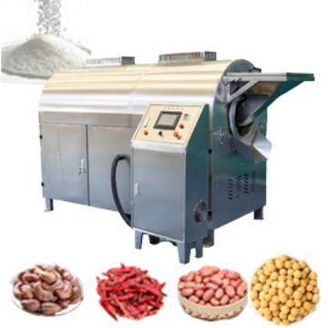 电磁炒药机厂家不锈钢炒药机滚筒式炒货机中大型全自动药材烘干机