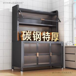 新意式厨房餐边柜靠墙一体收纳置物架子钢制落地微波炉橱柜储物柜