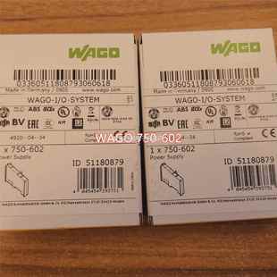 AGO0模W块议价 600 现货万可7530