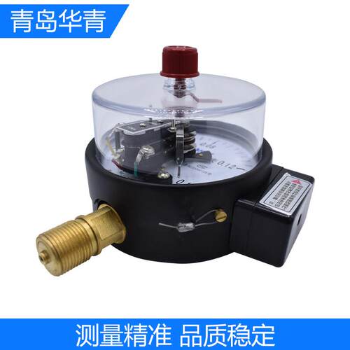 HAKIN青岛华青电接点压力表220v380v电接点压力表24v电接点100圆
