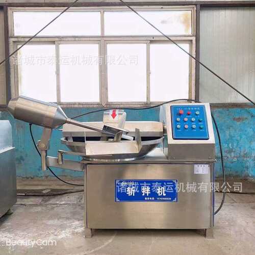 椒牛肉丸斩拌机墨鱼化滑斩碎机20小型蔬菜斩黑器切机鸡皮CYI乳斩