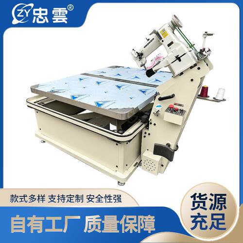 床垫机械设备厂家WB-38B-2工业缝纫设备缝包机围边机