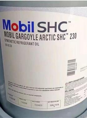 美孚佳高Gargoyle Arctic SHC224 228 230 226E合成冷冻机油18.9L
