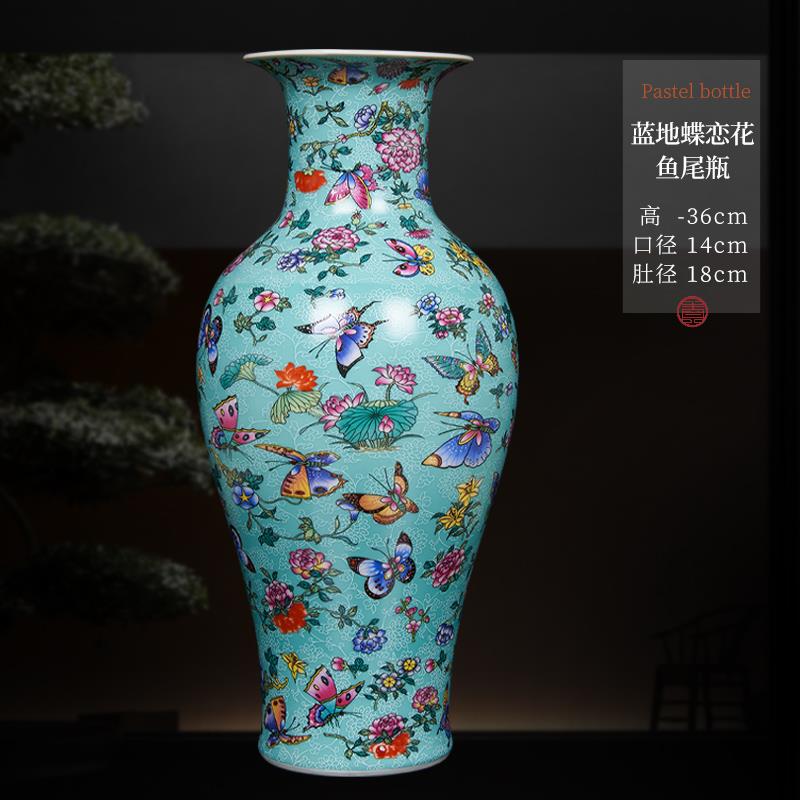 正品镇景德陶彩瓷摆件粉新中式花瓶庭客厅博古架办公室装饰家品