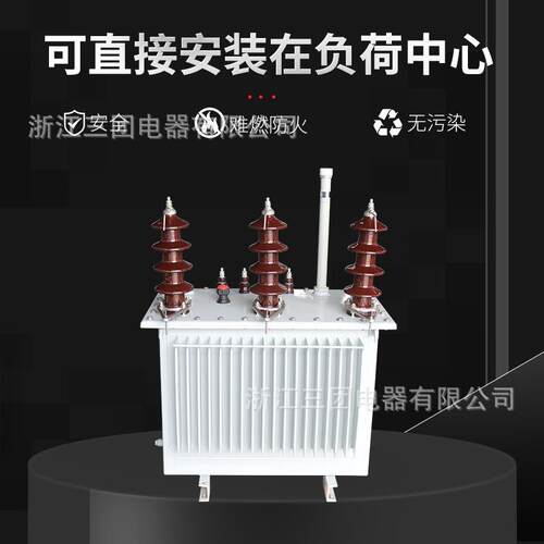 10-12箱kv-s1-XHU630kva-0/0.14kv全铝高压变压器高压变变1压器三