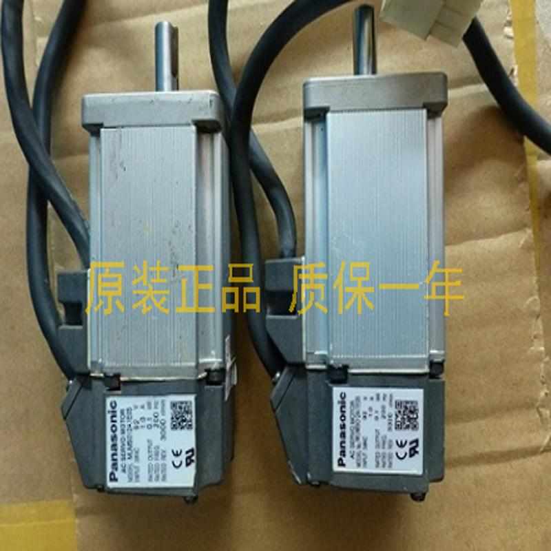 MFDDTB3A2电机MSMA502P1G