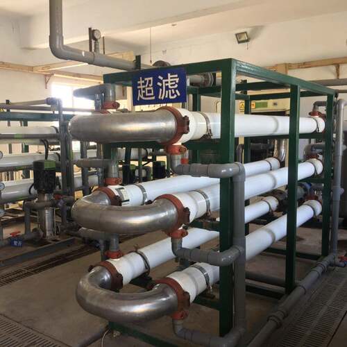 一体化垃圾填埋场处理设备垃圾污水处理垃圾渗滤液DTRO处理设备