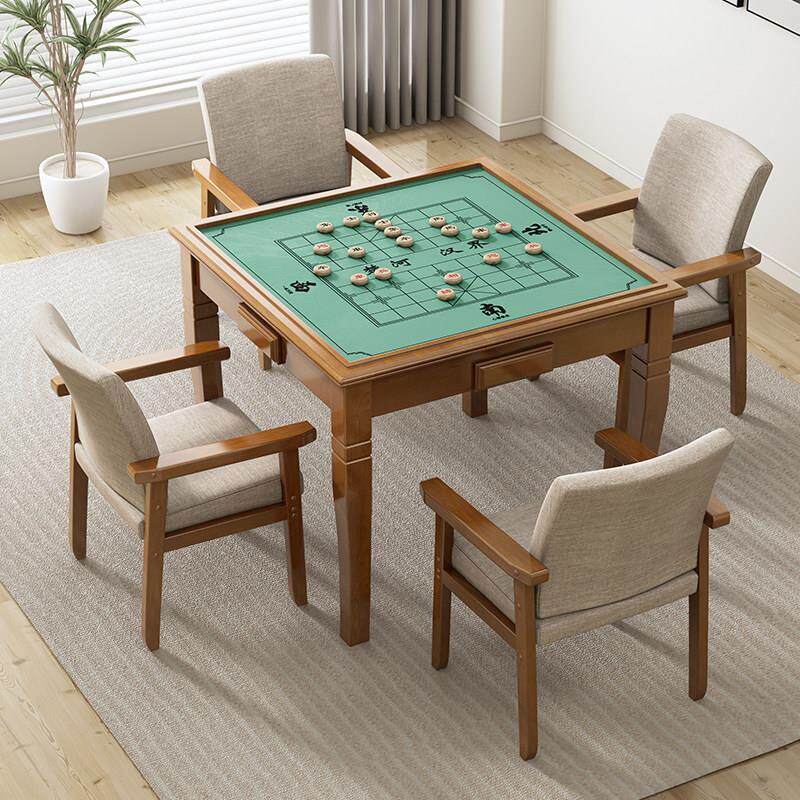 实木麻将桌餐桌两用手搓专用四方桌子象棋打牌桌围棋棋牌桌椅组合