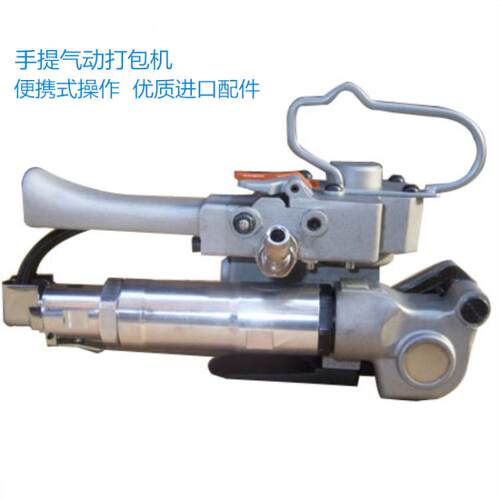 手深圳持式动打包机厂家钢AQ气D-1GFG9/25束带打包机栈板打包机