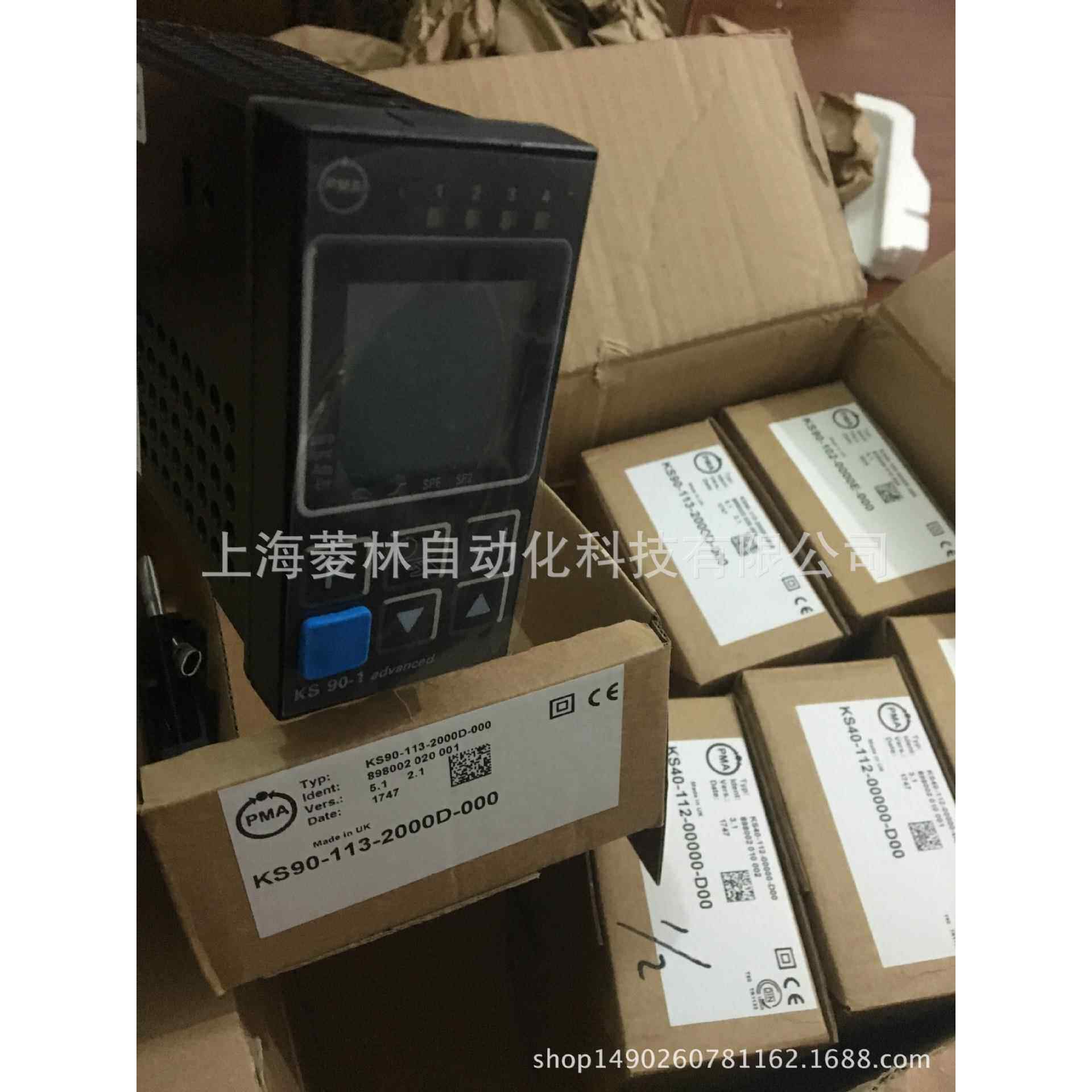 KS50-100-10000-000KS50-100-1000D-000德国PMA温控器