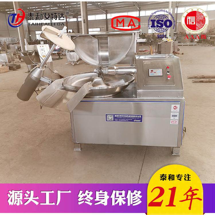 鱼豆腐拌机DTP鱼豆腐斩加工生斩产腐线千页豆拌机蟹棒斩拌机