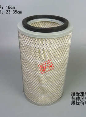 K1835k1831k1830k1828空滤风机抓机1832上柴4H发电机空气滤芯1834