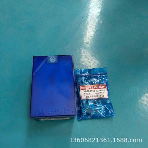 巨鑫电脑横机光阳12针80.85D单系统