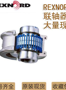 REXN0ORD福FA形LK克1020T11030T101040T10蛇弹簧联TNZ轴器