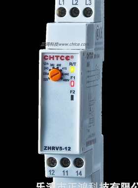ZHRV5-12 CHTCE/正鸿相序保护器