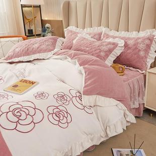 正品 高级感牛绒加厚被奶套夹棉床单珊瑚绒 公主风白四件色套裙床款