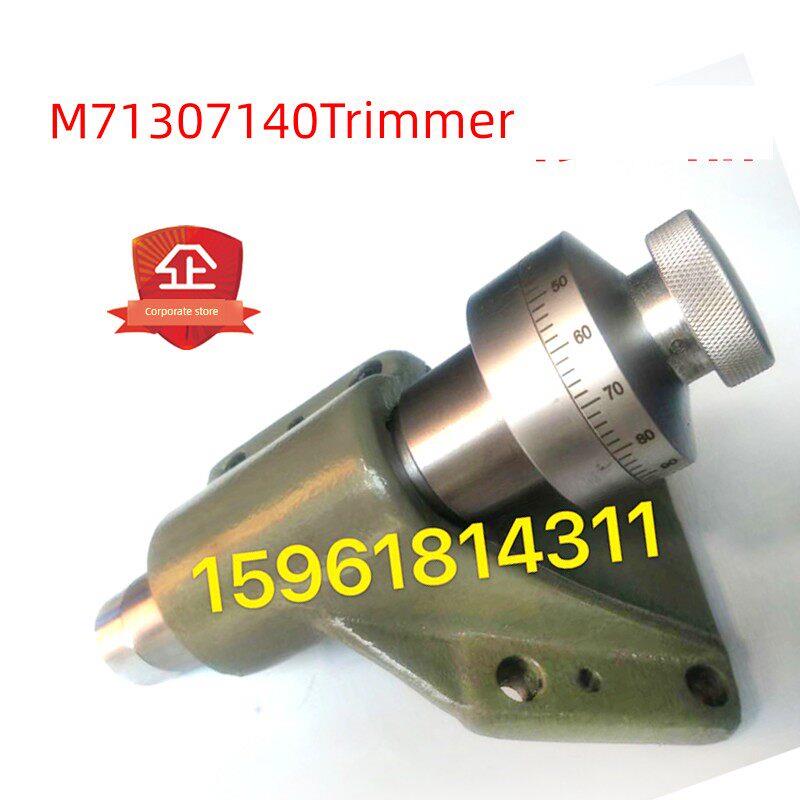 杭州机床厂M7130磨床平面磨床修整机M7140校正机原厂M7132