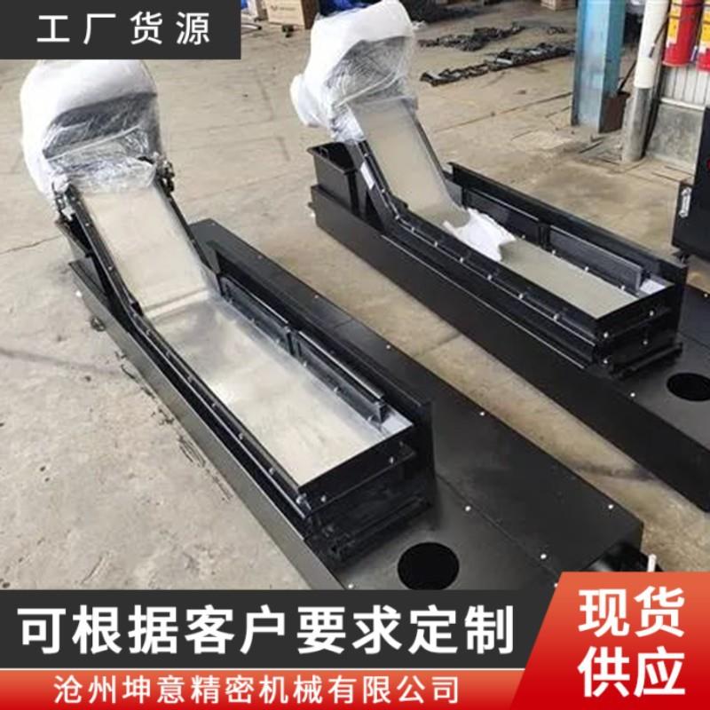 滚齿机磁性排屑机强磁废料输送机机床排屑器数控车床提升机