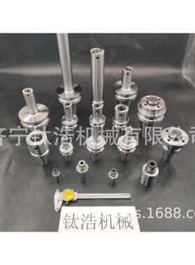 K厂家直销BT4-LB4-1030精548镗L刀杆BT40LBK4镗刀柄格量大优惠