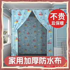 Ванна корпуса