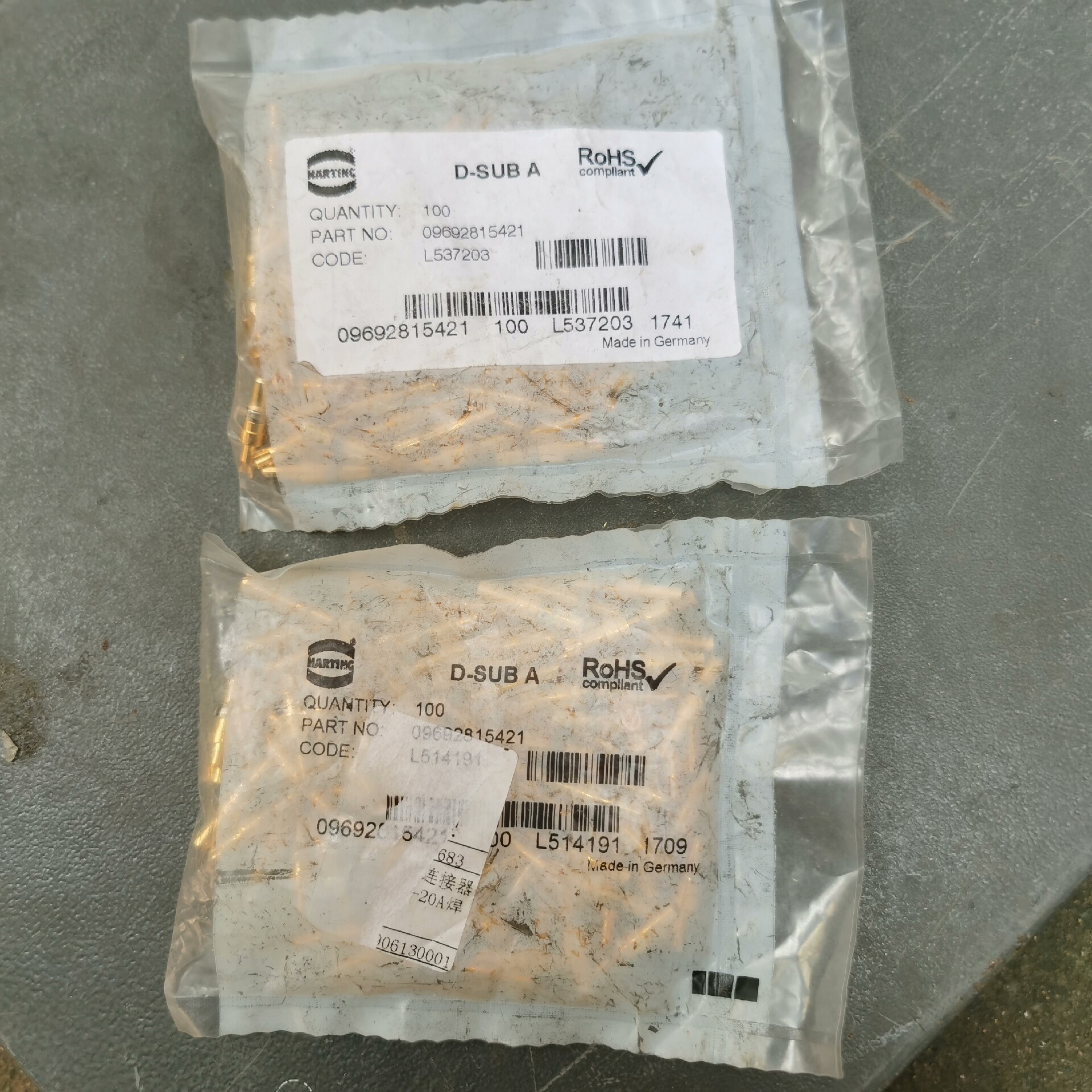 HARTING哈丁浩亭09692815421连接器焊接母针，