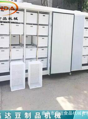 绿色生产豆芽机设备多个箱体单独控制质量售后有保证