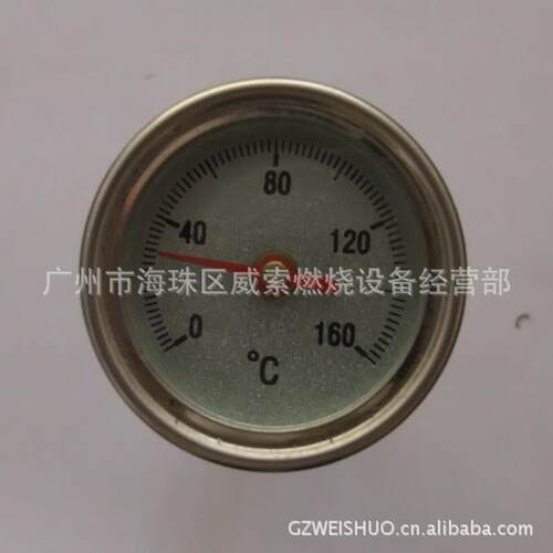 德国威索重油MS8Z燃烧器分布器油温表 燃烧机加热器配件