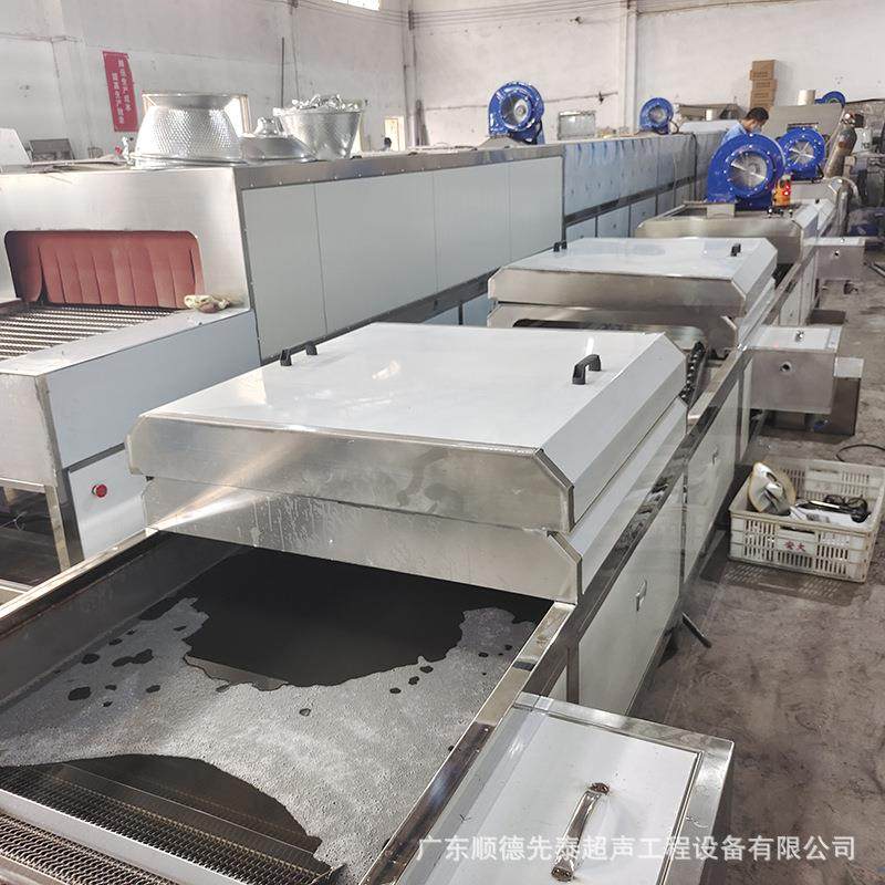 全自杆超丝杆除油防动锈声波清洗线 螺丝螺帽螺弹簧除油XT-8998清,清洗/食品/商业设备,吸污机,淘宝优惠券,粉丝福利购,淘宝优惠卷