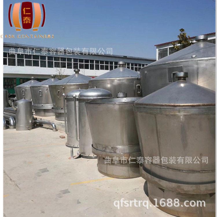 山东酿酒甑锅定制蒸酒锅厂家04材质酿酒甑锅全套设备