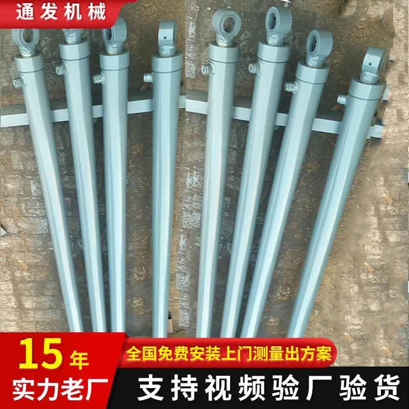 货梯油缸厂家升降机提升缸卸猪台叉车设备工业机床驱动双向液压缸