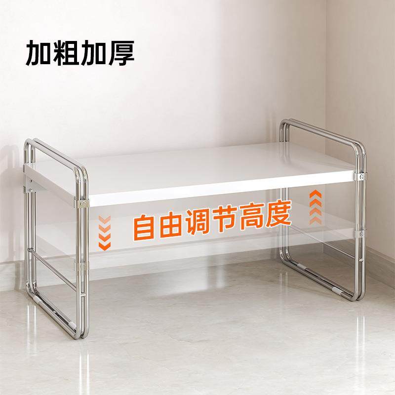 厨房纯色桌面置物架台面分层收纳隔板架子橱柜内锅具调料收纳架子,厨房/烹饪用具,调料置物架,淘宝优惠券,粉丝福利购,淘宝优惠卷