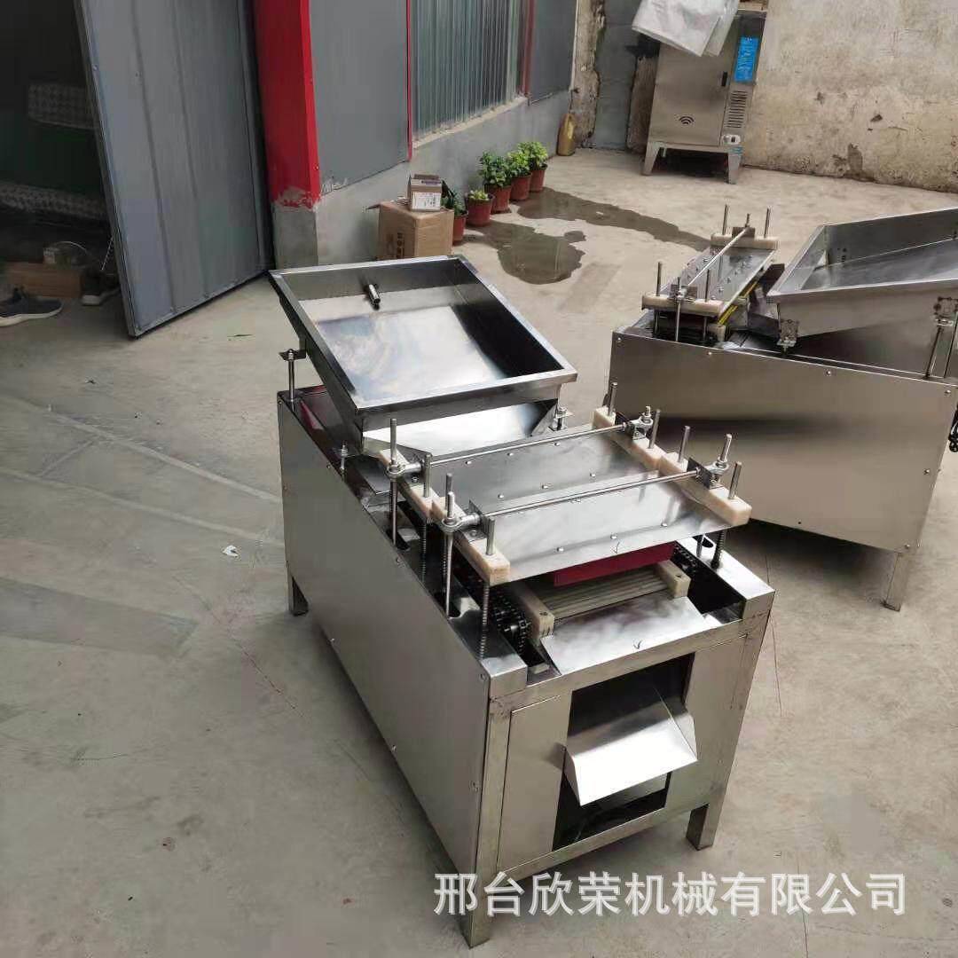 鹌蛋电鹌鹑动蛋剥壳机家用小型去JQA鹑剥皮器自动鸡蛋扒皮机商用