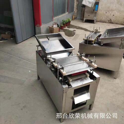 剥鹌鹑蛋电动XR-300型鹌鹑机蛋剥壳家用小型商皮器自动去鸡蛋扒皮